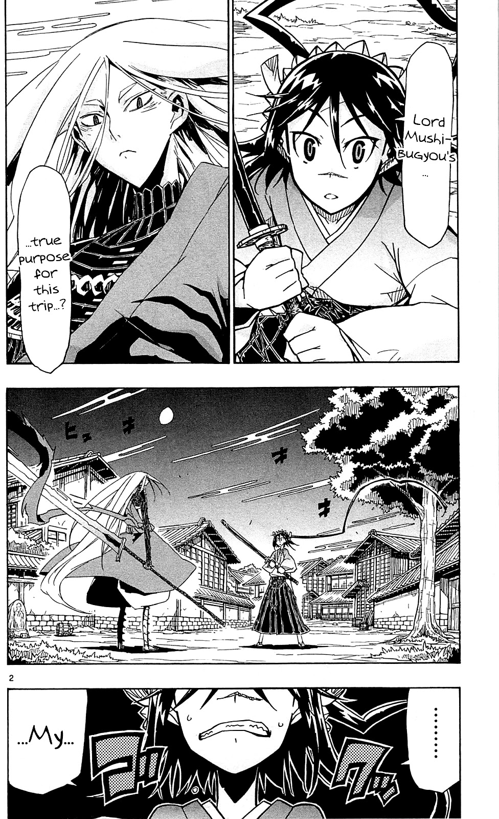 Joujuu Senjin!! Mushibugyo Chapter 83 page 3 - Chapter 83: Fun