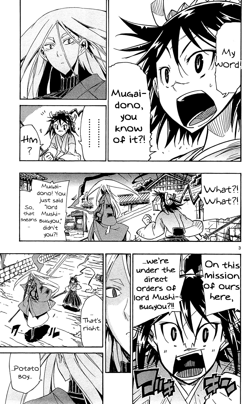 Joujuu Senjin!! Mushibugyo Chapter 83 page 4 - Chapter 83: Fun