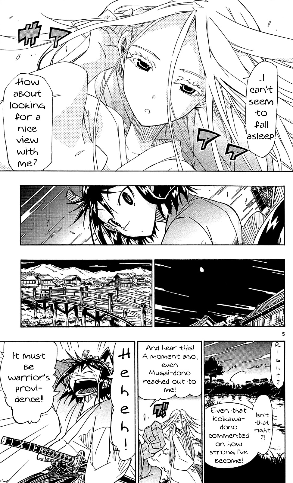 Joujuu Senjin!! Mushibugyo Chapter 83 page 6 - Chapter 83: Fun