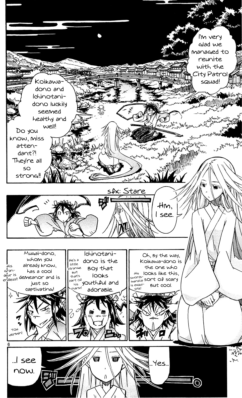 Joujuu Senjin!! Mushibugyo Chapter 83 page 7 - Chapter 83: Fun