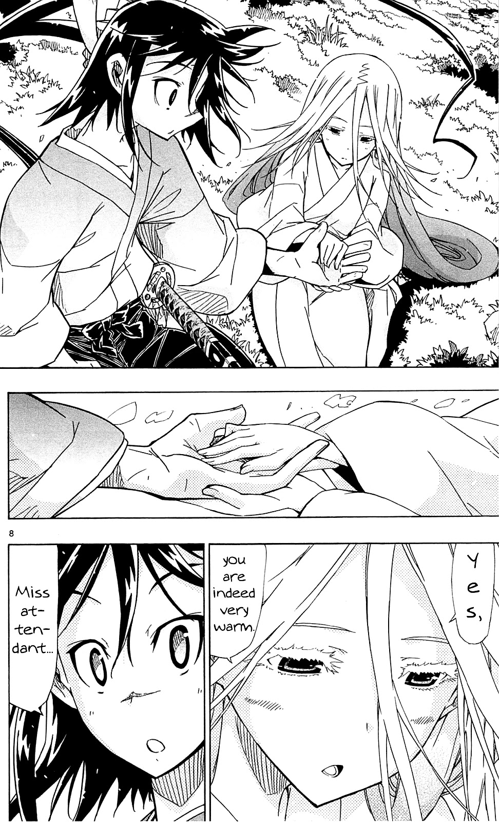 Joujuu Senjin!! Mushibugyo Chapter 83 page 9 - Chapter 83: Fun