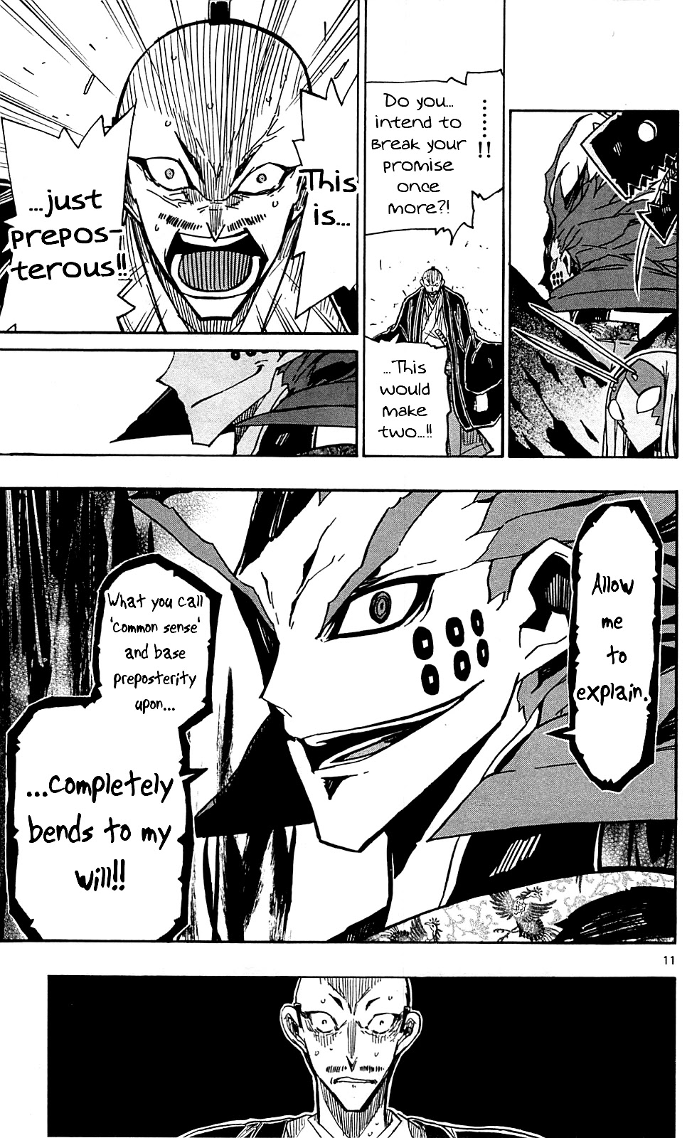 Joujuu Senjin!! Mushibugyo Chapter 84 page 12 - Chapter 84: Deadline