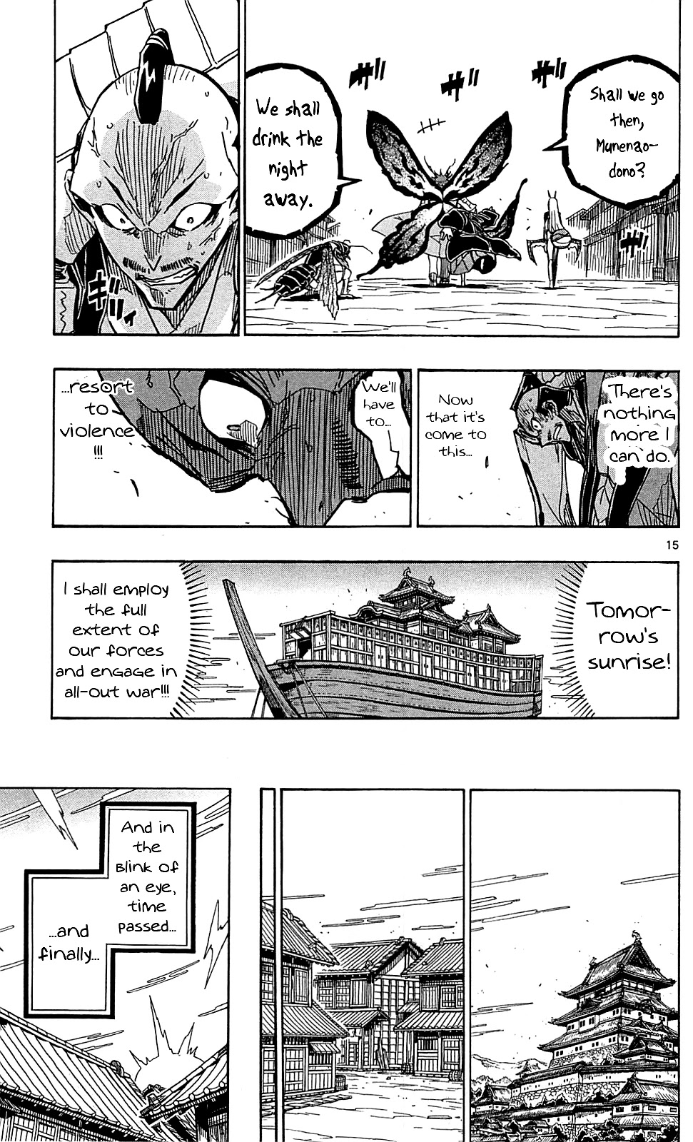 Joujuu Senjin!! Mushibugyo Chapter 84 page 16 - Chapter 84: Deadline