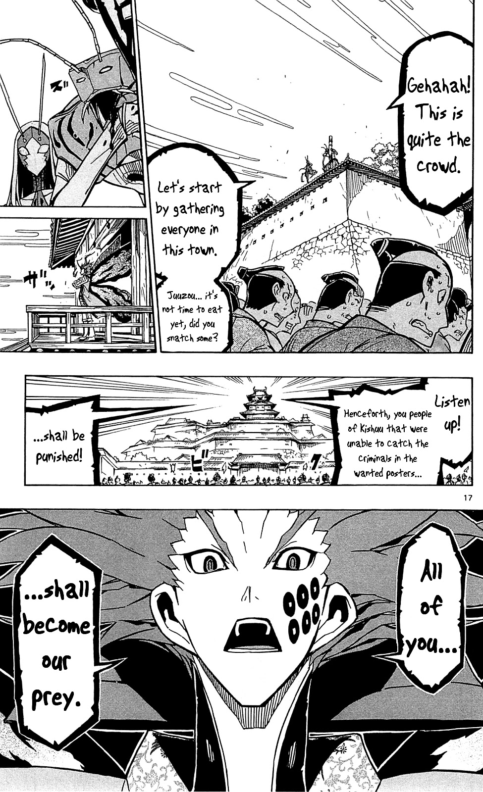 Joujuu Senjin!! Mushibugyo Chapter 84 page 18 - Chapter 84: Deadline