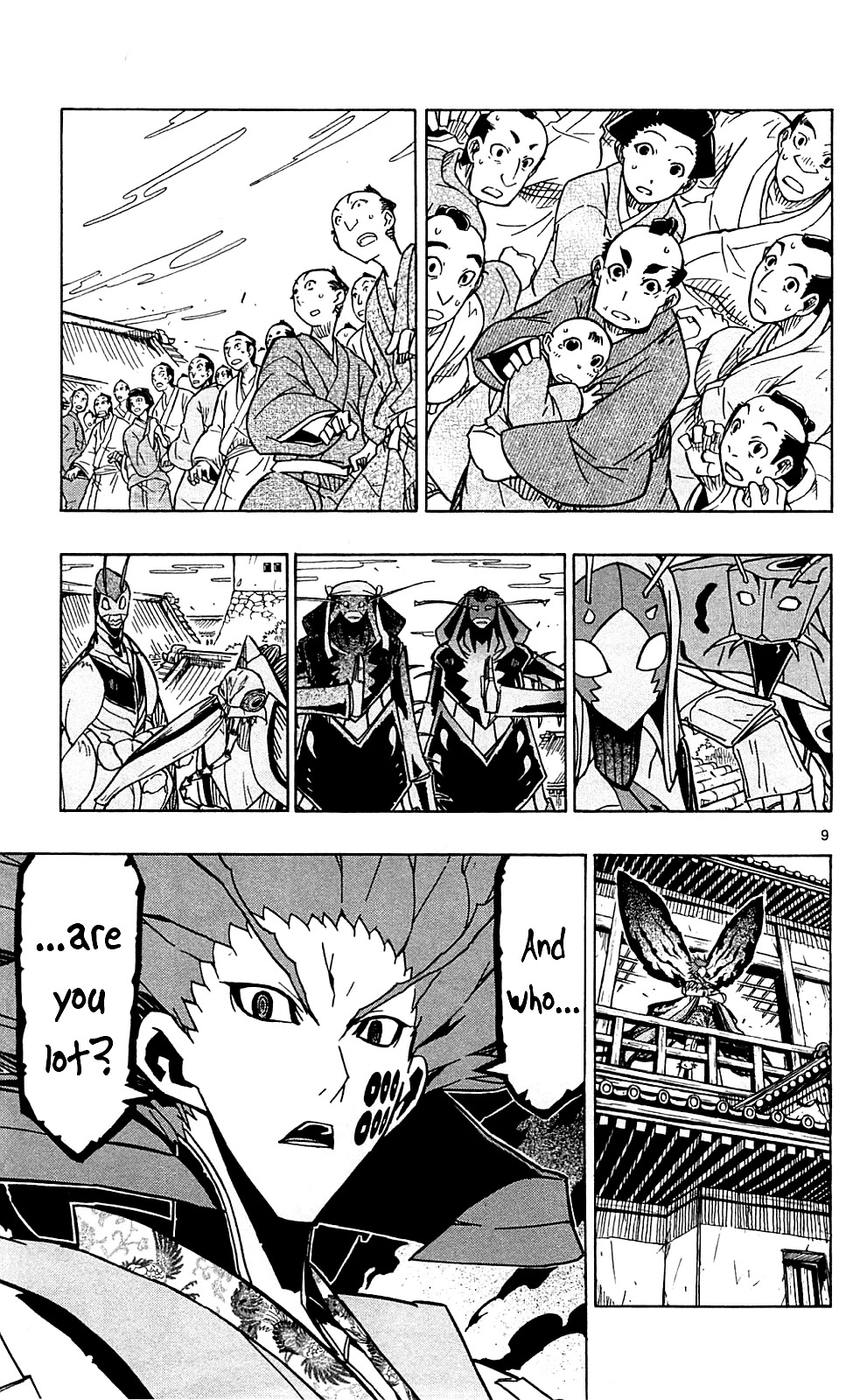 Joujuu Senjin!! Mushibugyo Chapter 85 page 10 - Chapter 85: Declaration of War