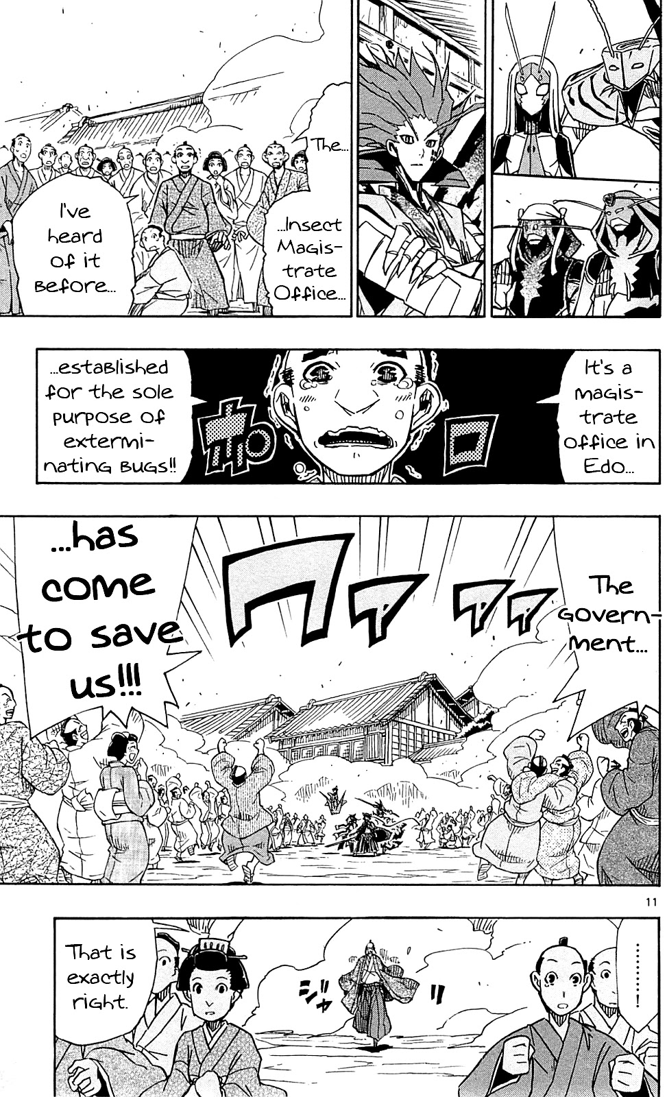 Joujuu Senjin!! Mushibugyo Chapter 85 page 12 - Chapter 85: Declaration of War