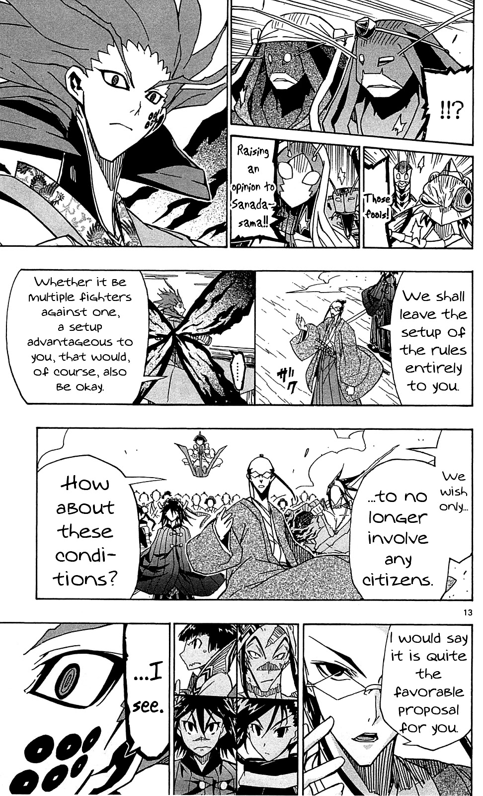 Joujuu Senjin!! Mushibugyo Chapter 85 page 14 - Chapter 85: Declaration of War