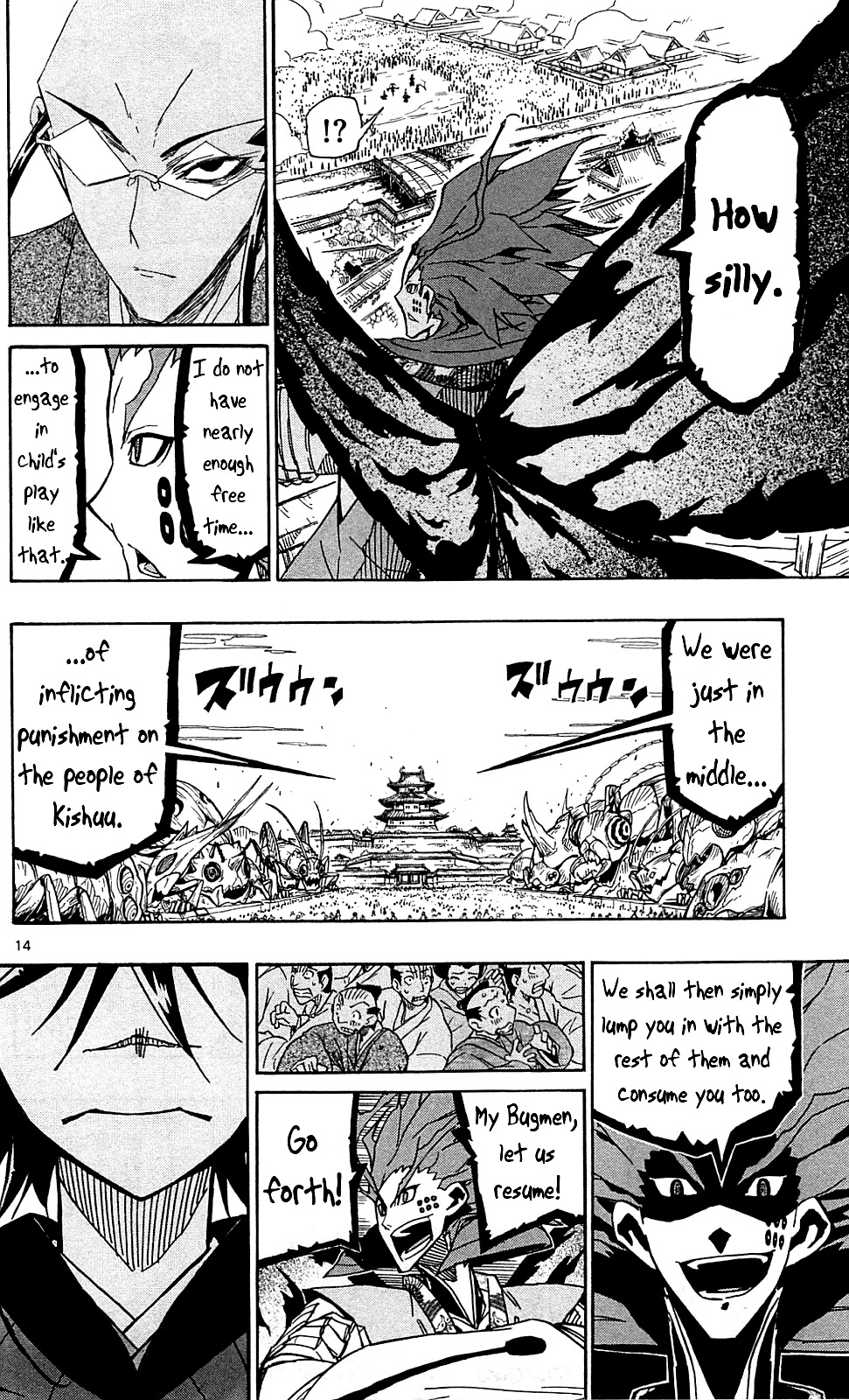 Joujuu Senjin!! Mushibugyo Chapter 85 page 15 - Chapter 85: Declaration of War