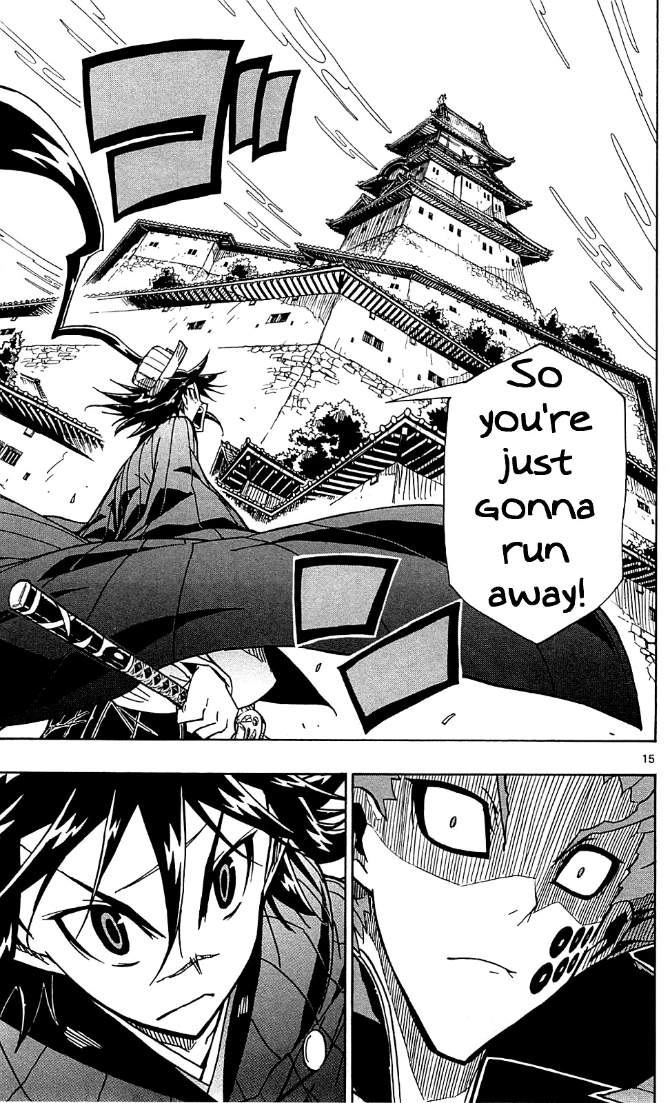 Joujuu Senjin!! Mushibugyo Chapter 85 page 16 - Chapter 85: Declaration of War