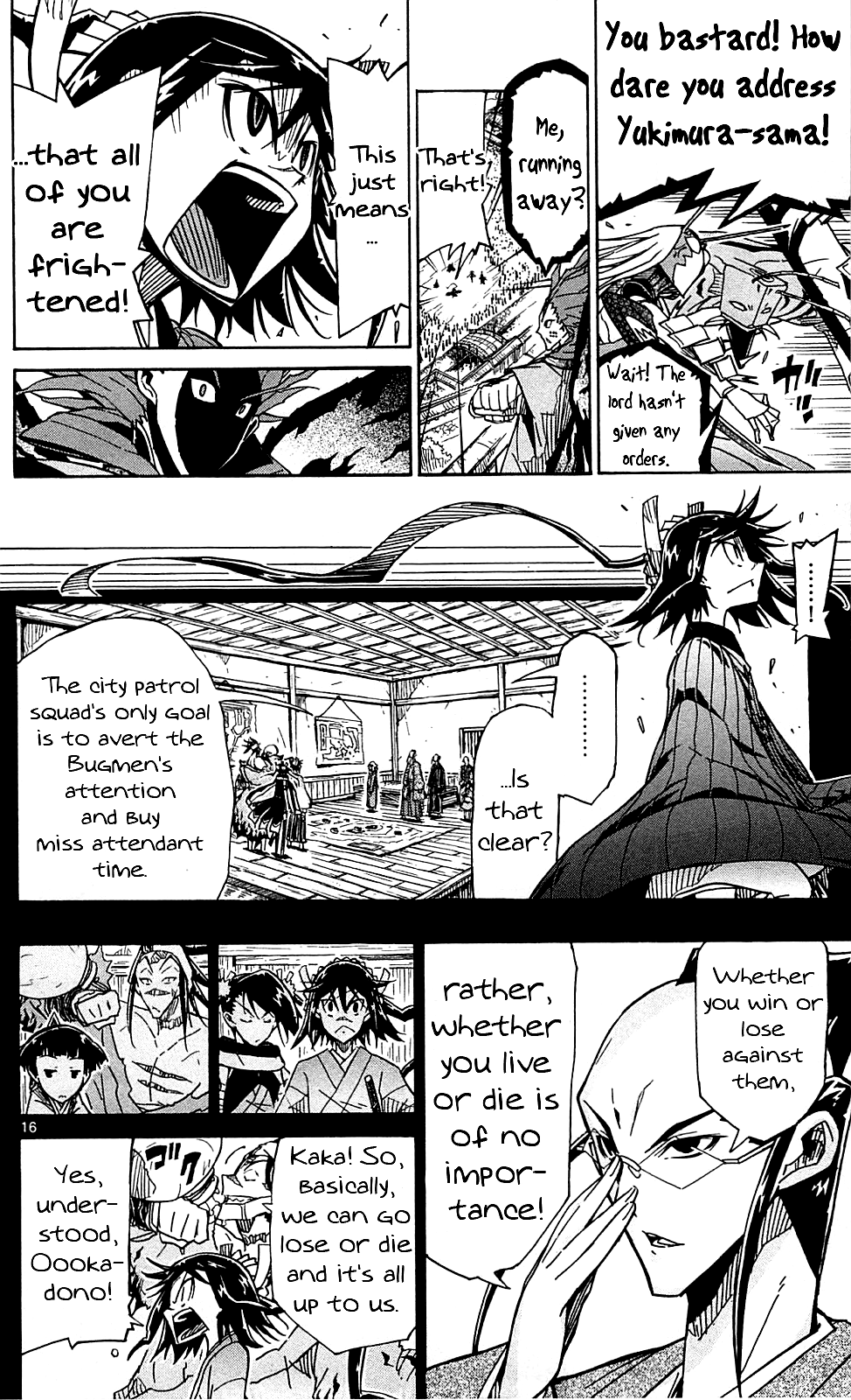 Joujuu Senjin!! Mushibugyo Chapter 85 page 17 - Chapter 85: Declaration of War