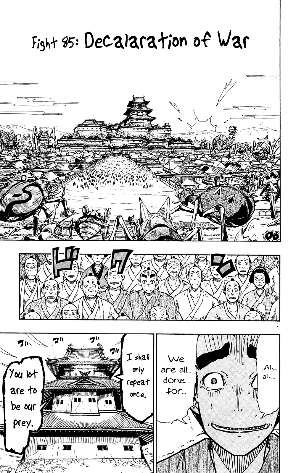 Joujuu Senjin!! Mushibugyo Chapter 85 page 2 - Chapter 85: Declaration of War