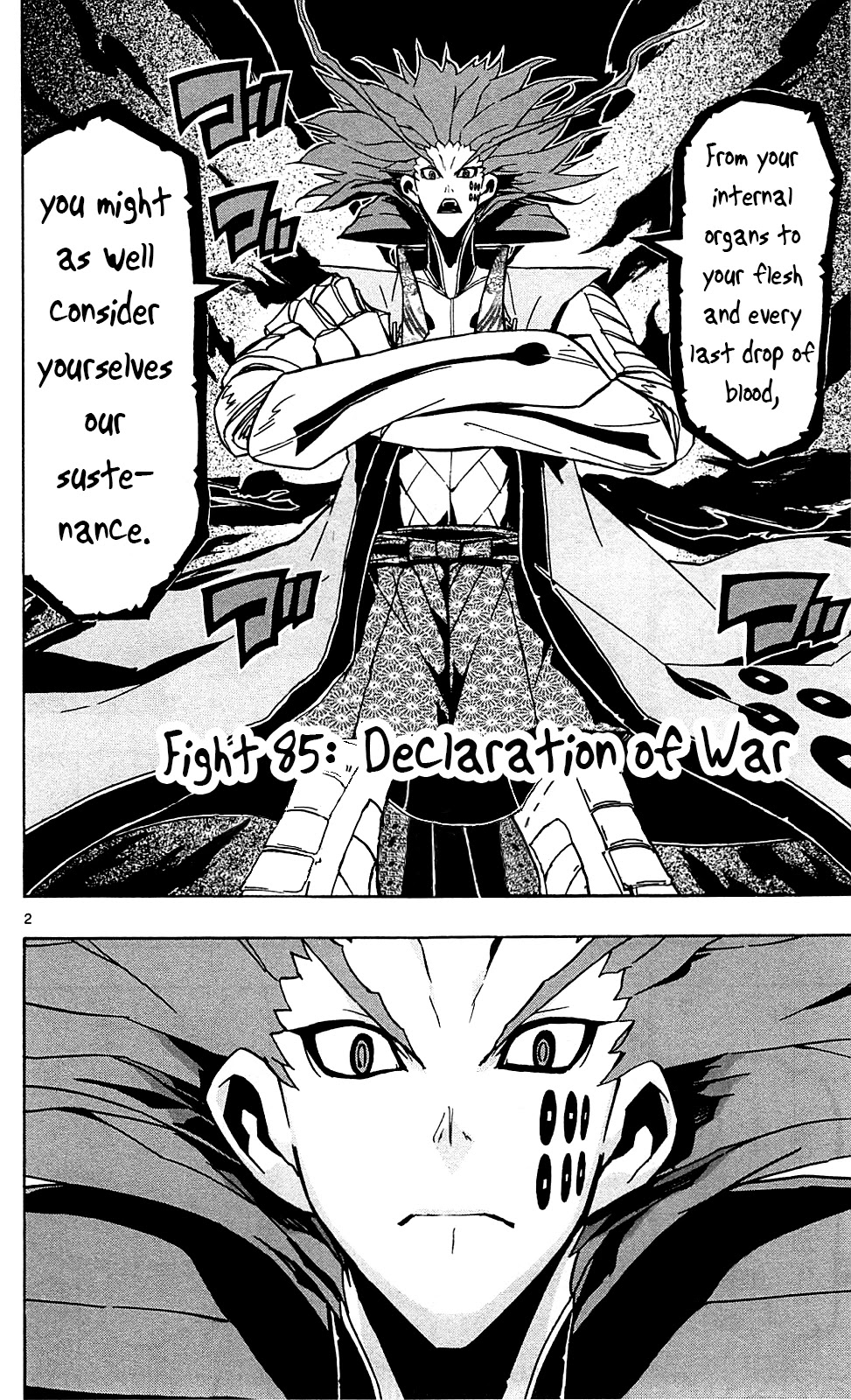 Joujuu Senjin!! Mushibugyo Chapter 85 page 3 - Chapter 85: Declaration of War