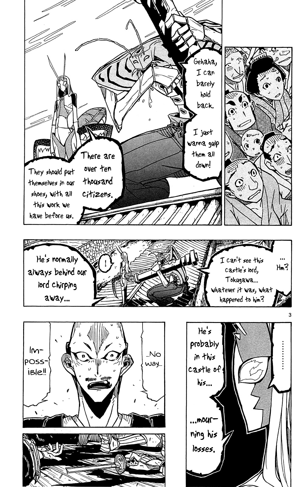 Joujuu Senjin!! Mushibugyo Chapter 85 page 4 - Chapter 85: Declaration of War