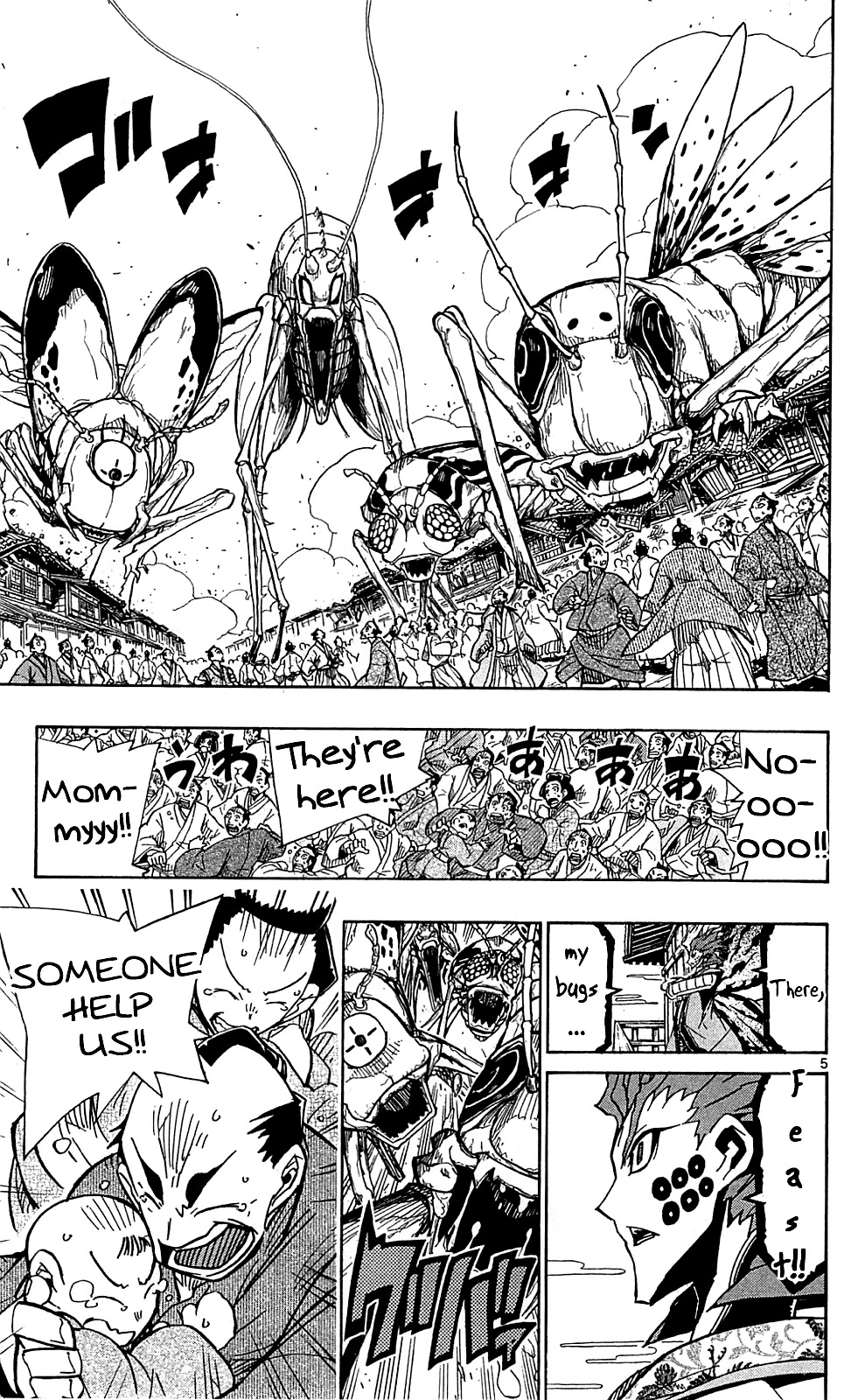 Joujuu Senjin!! Mushibugyo Chapter 85 page 6 - Chapter 85: Declaration of War
