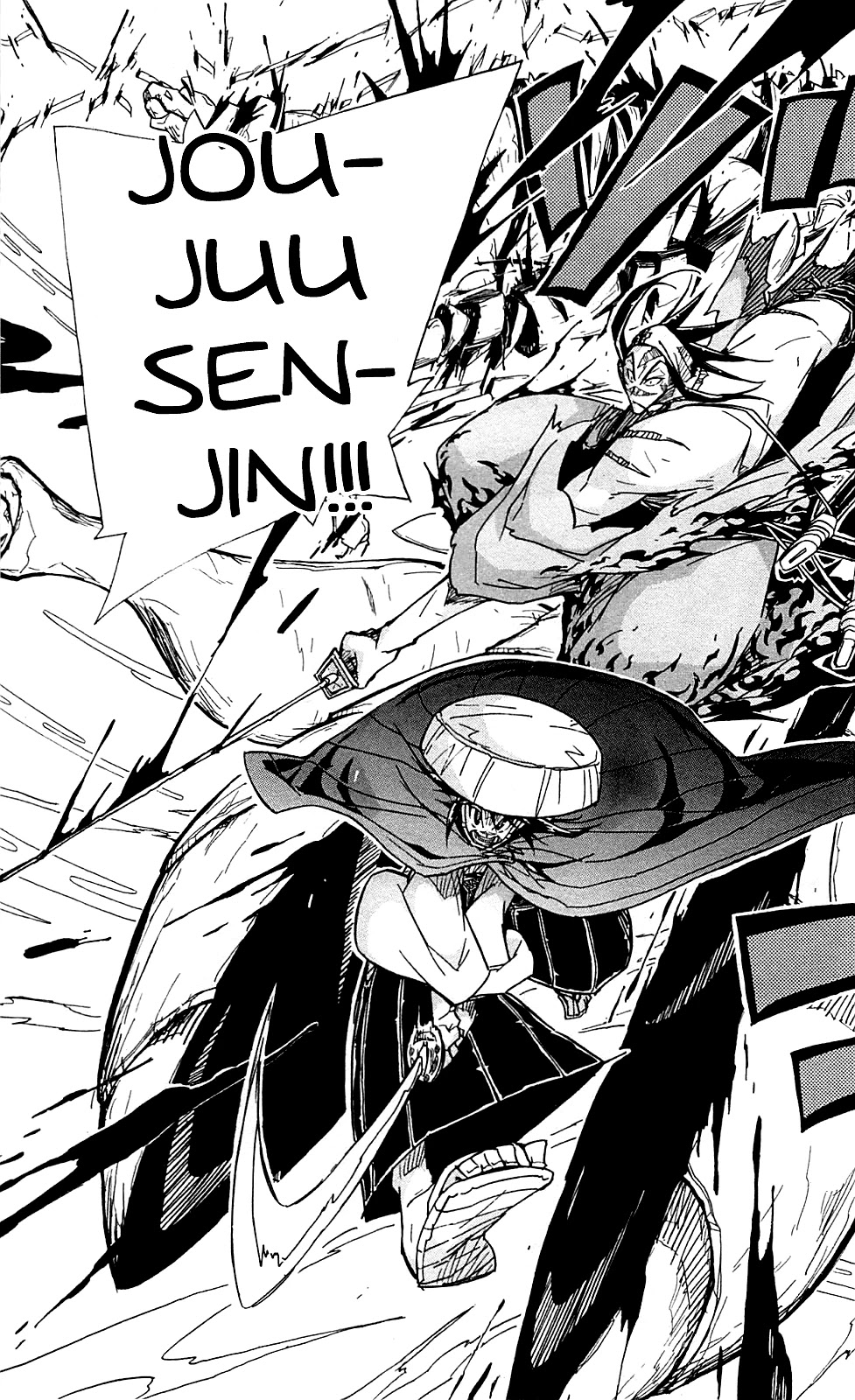 Joujuu Senjin!! Mushibugyo Chapter 85 page 8 - Chapter 85: Declaration of War