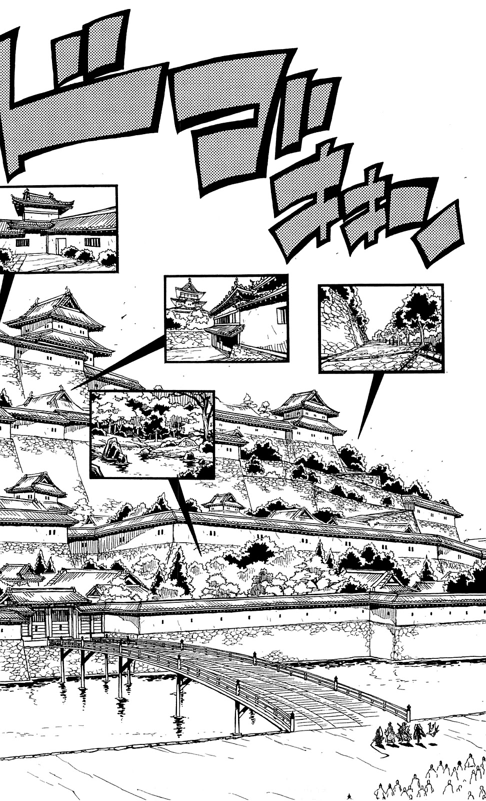 Joujuu Senjin!! Mushibugyo Chapter 86 page 10 - Chapter 86: Sanada's Ten Crucifix Insects vs. Flower Team