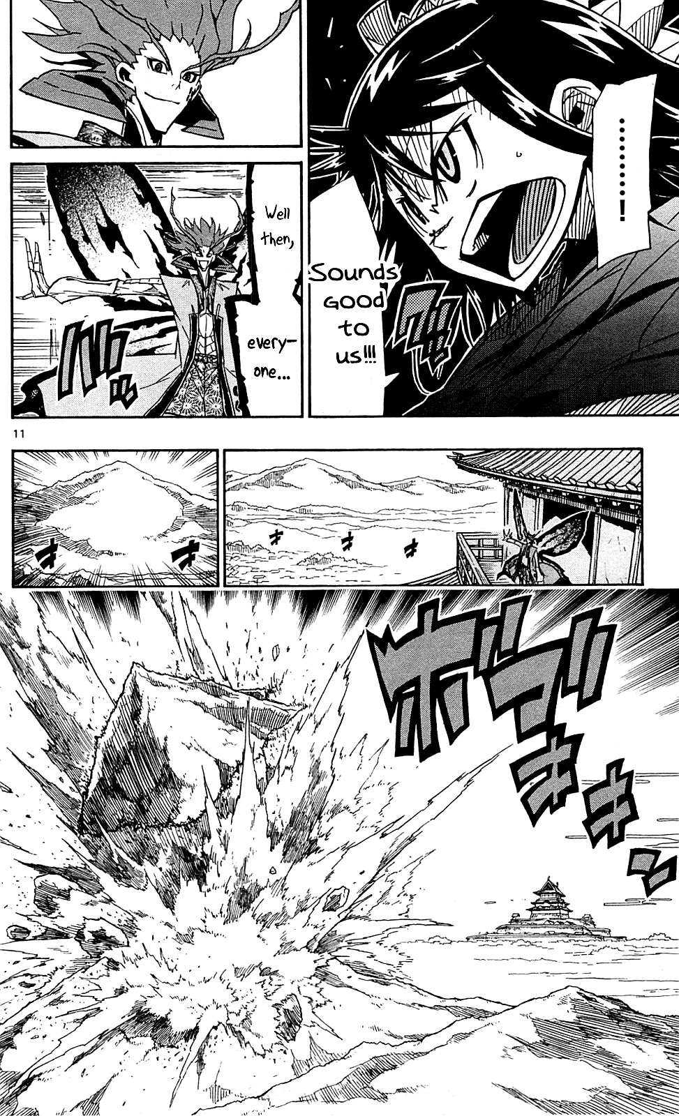 Joujuu Senjin!! Mushibugyo Chapter 86 page 12 - Chapter 86: Sanada's Ten Crucifix Insects vs. Flower Team