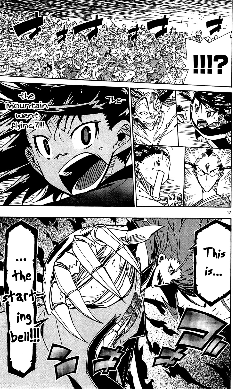 Joujuu Senjin!! Mushibugyo Chapter 86 page 13 - Chapter 86: Sanada's Ten Crucifix Insects vs. Flower Team