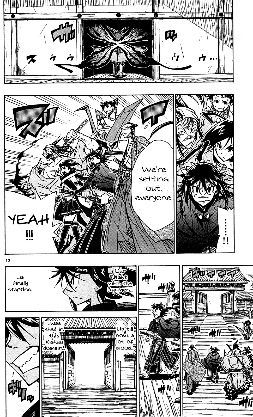 Joujuu Senjin!! Mushibugyo Chapter 86 page 14 - Chapter 86: Sanada's Ten Crucifix Insects vs. Flower Team