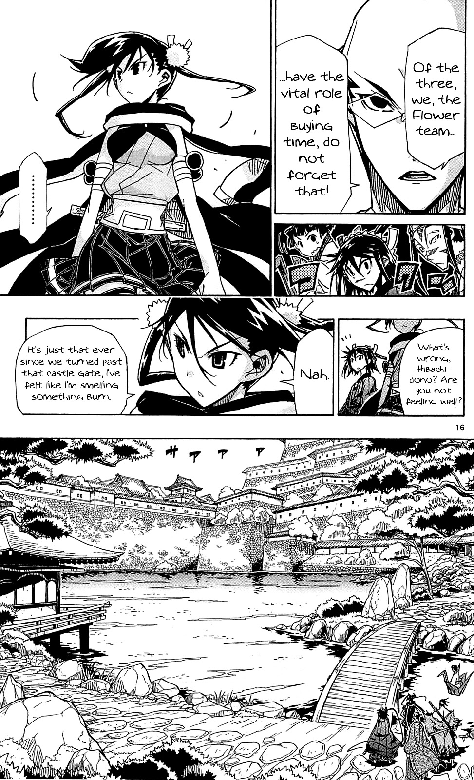 Joujuu Senjin!! Mushibugyo Chapter 86 page 17 - Chapter 86: Sanada's Ten Crucifix Insects vs. Flower Team