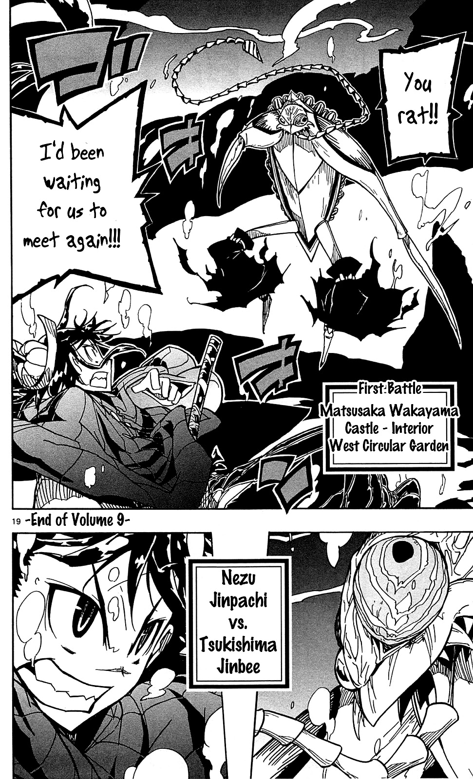Joujuu Senjin!! Mushibugyo Chapter 86 page 20 - Chapter 86: Sanada's Ten Crucifix Insects vs. Flower Team