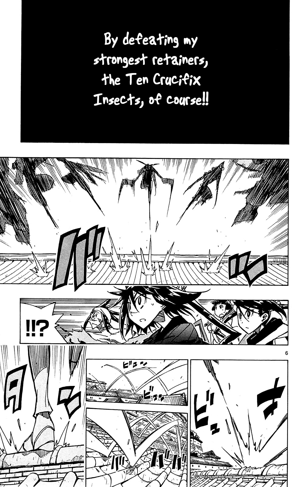 Joujuu Senjin!! Mushibugyo Chapter 86 page 7 - Chapter 86: Sanada's Ten Crucifix Insects vs. Flower Team