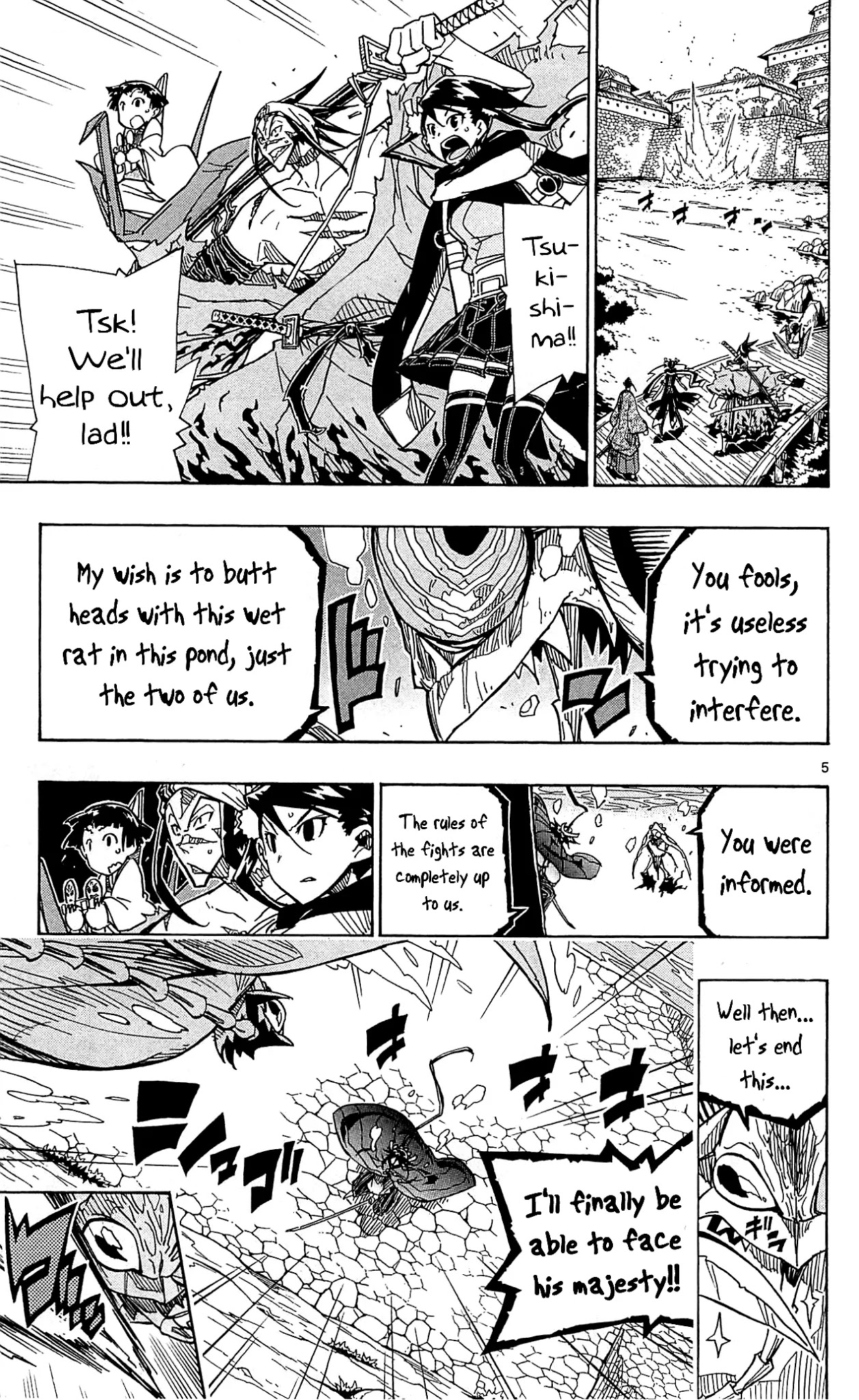 Joujuu Senjin!! Mushibugyo Chapter 87 page 10 - Chapter 87: Pond