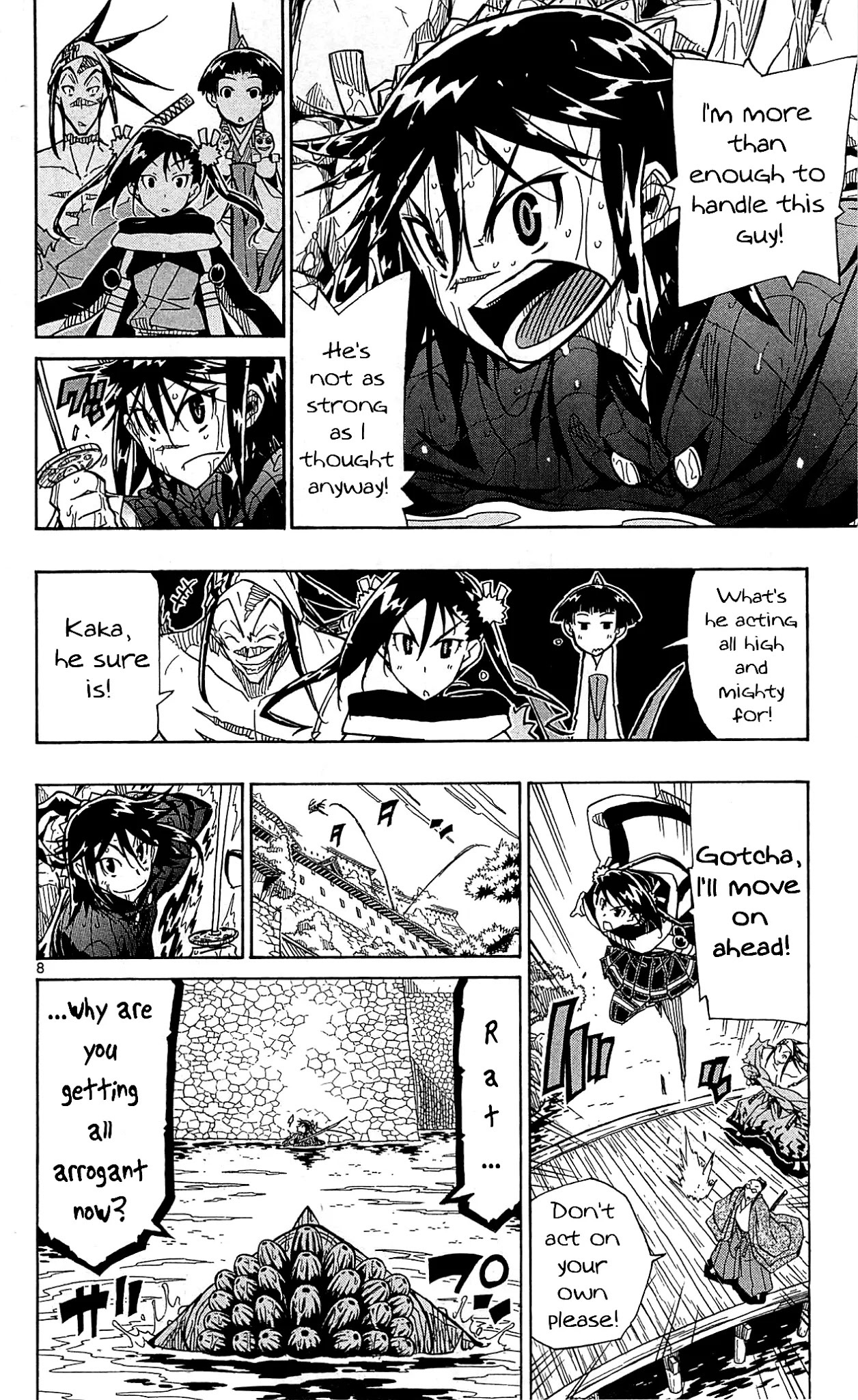 Joujuu Senjin!! Mushibugyo Chapter 87 page 13 - Chapter 87: Pond