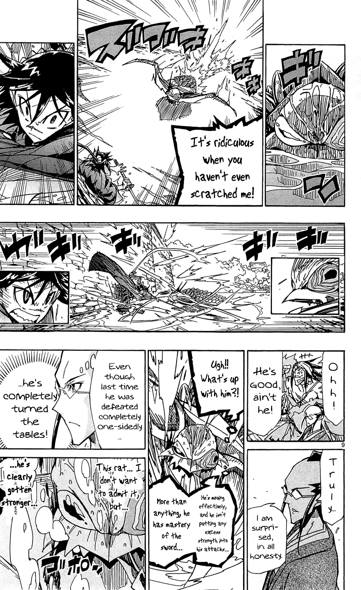 Joujuu Senjin!! Mushibugyo Chapter 87 page 14 - Chapter 87: Pond
