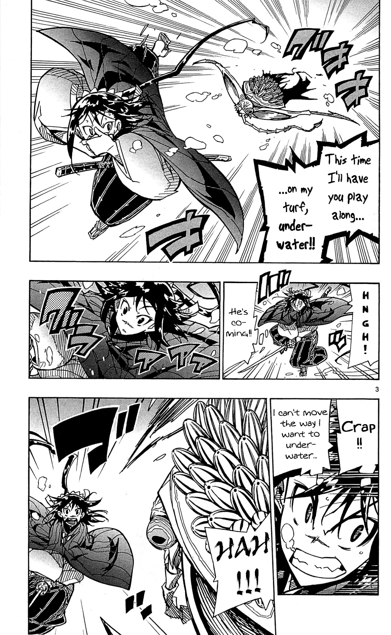 Joujuu Senjin!! Mushibugyo Chapter 87 page 8 - Chapter 87: Pond