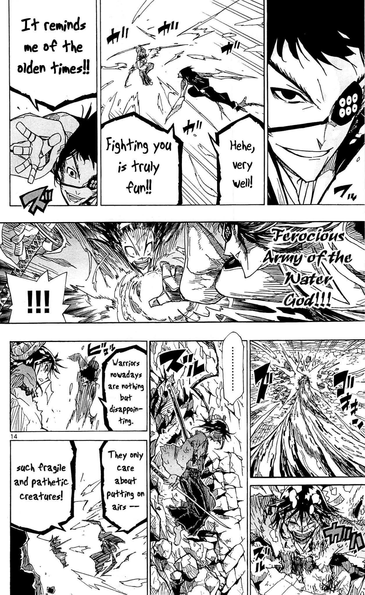 Joujuu Senjin!! Mushibugyo Chapter 88 page 15 - Chapter 88: Nezu's True Form