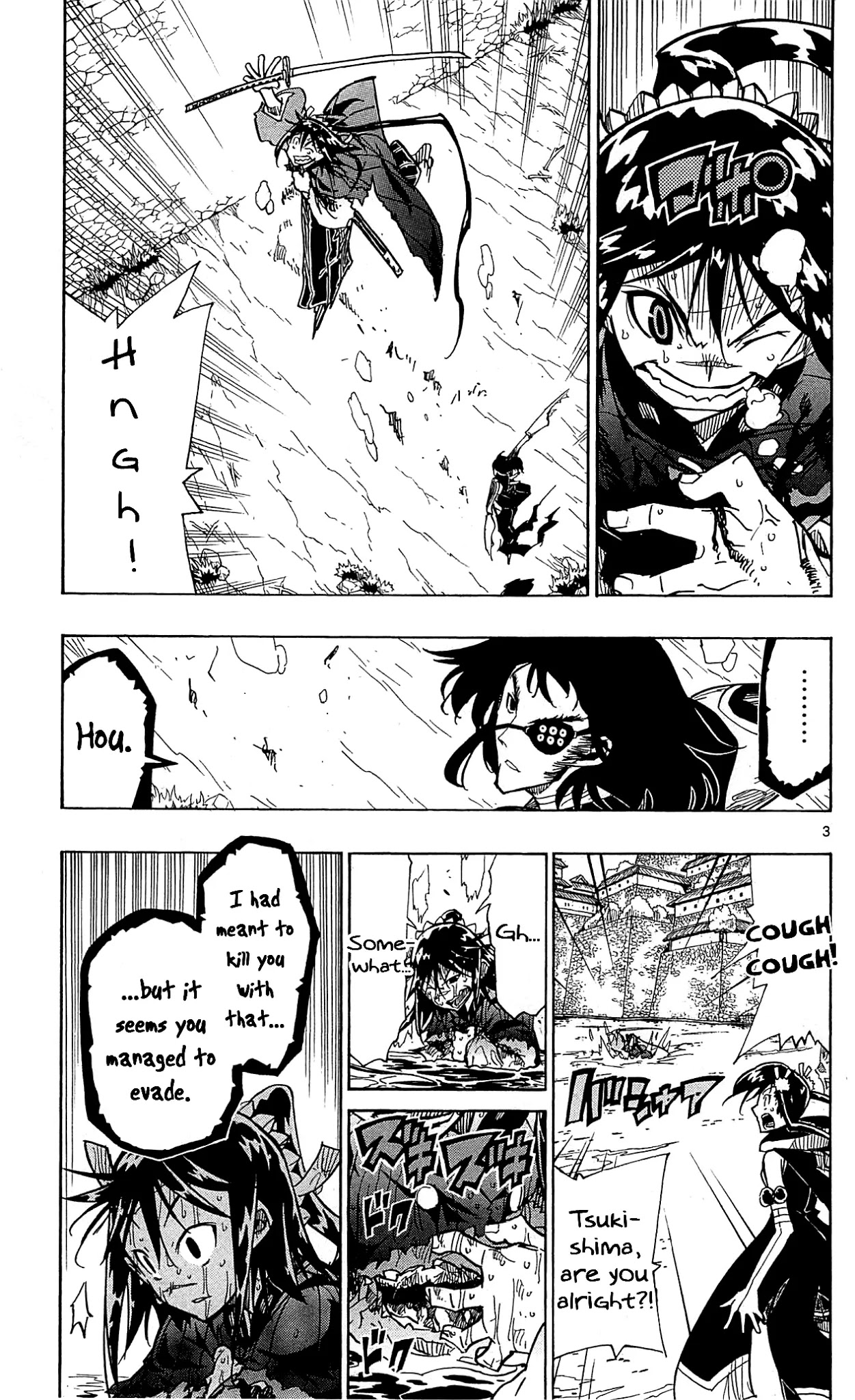 Joujuu Senjin!! Mushibugyo Chapter 88 page 4 - Chapter 88: Nezu's True Form