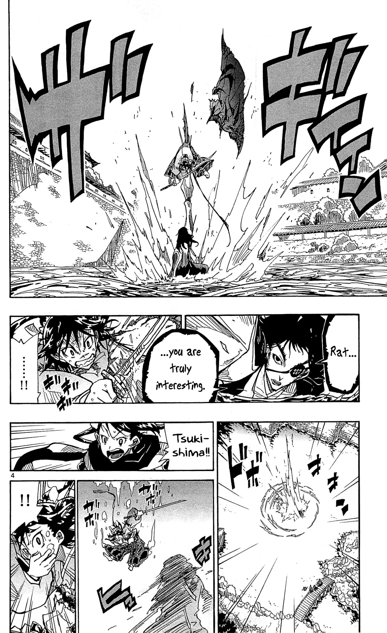 Joujuu Senjin!! Mushibugyo Chapter 88 page 5 - Chapter 88: Nezu's True Form