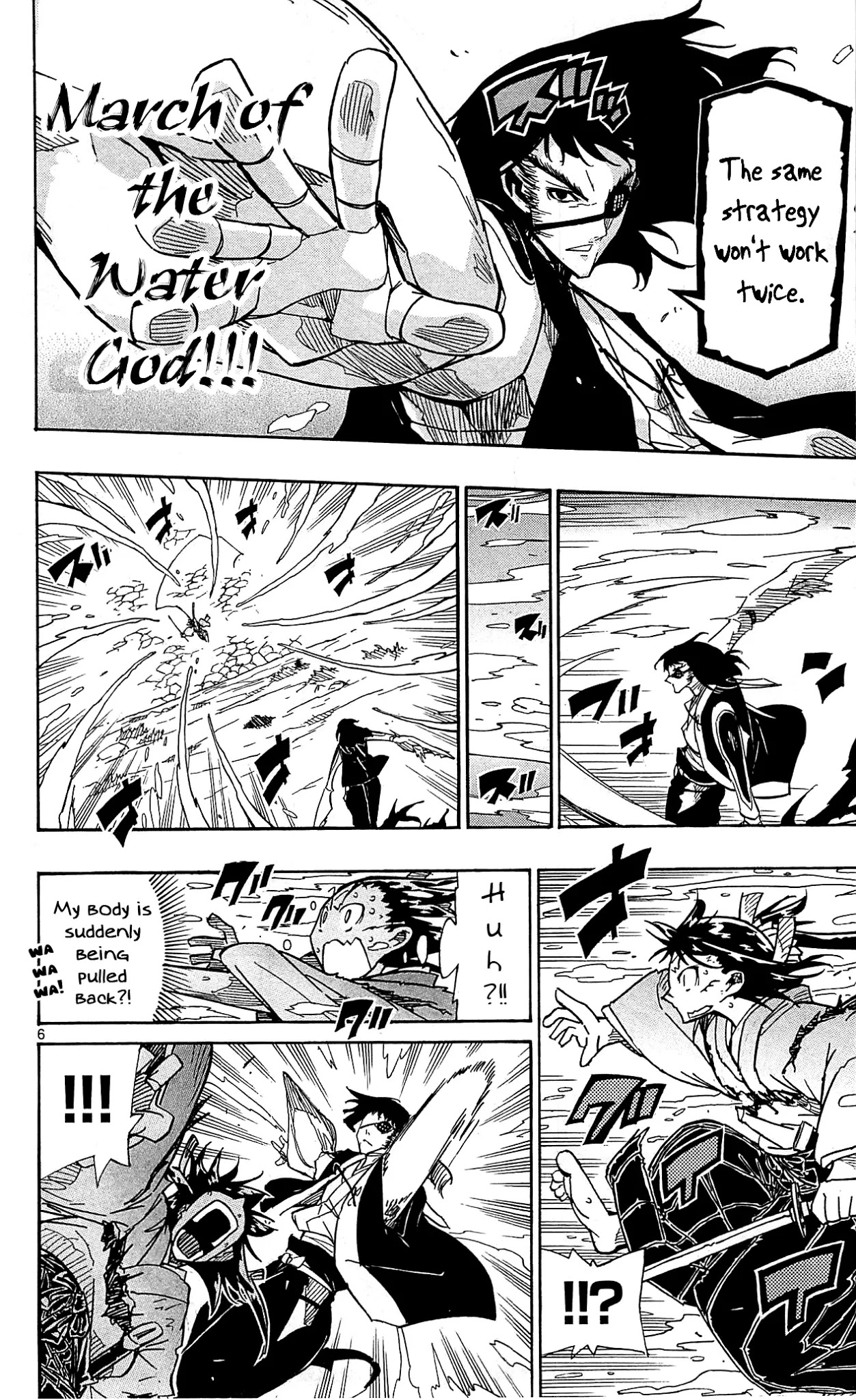 Joujuu Senjin!! Mushibugyo Chapter 88 page 7 - Chapter 88: Nezu's True Form