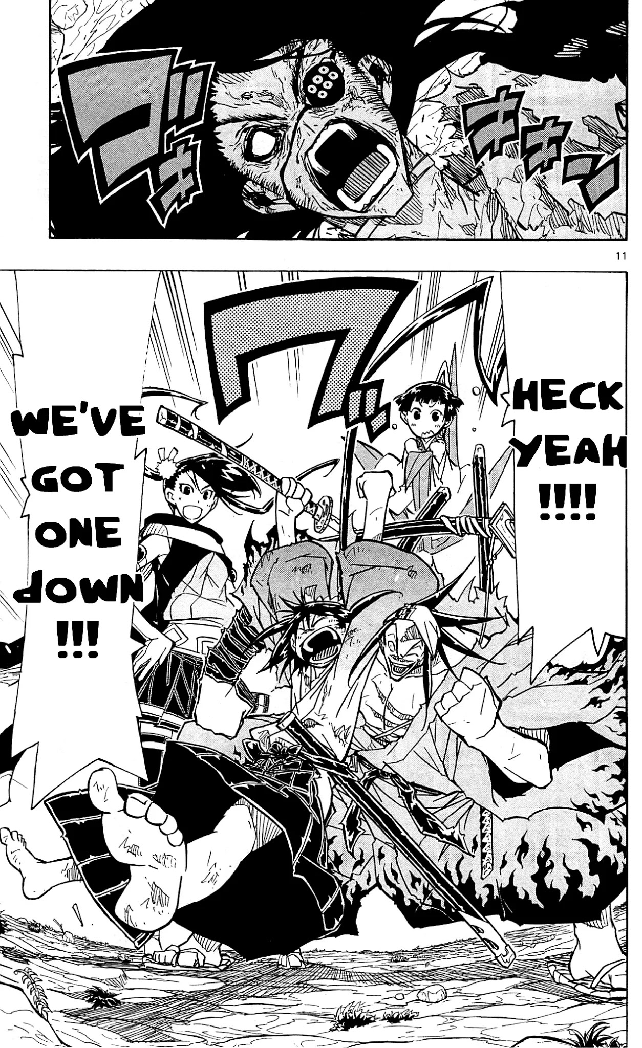 Joujuu Senjin!! Mushibugyo Chapter 89 page 12 - Chapter 89: Progress