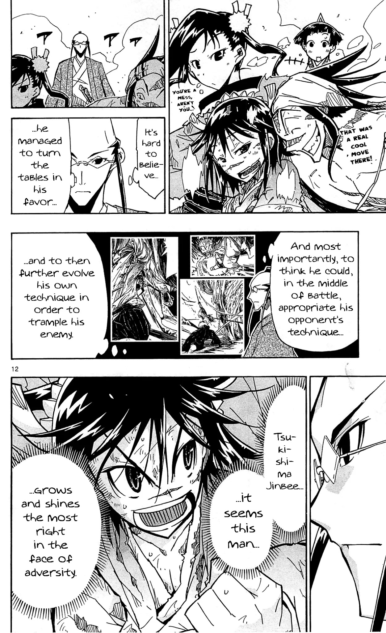 Joujuu Senjin!! Mushibugyo Chapter 89 page 13 - Chapter 89: Progress