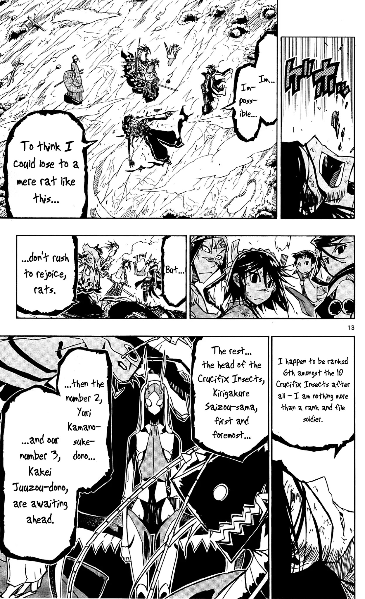 Joujuu Senjin!! Mushibugyo Chapter 89 page 14 - Chapter 89: Progress