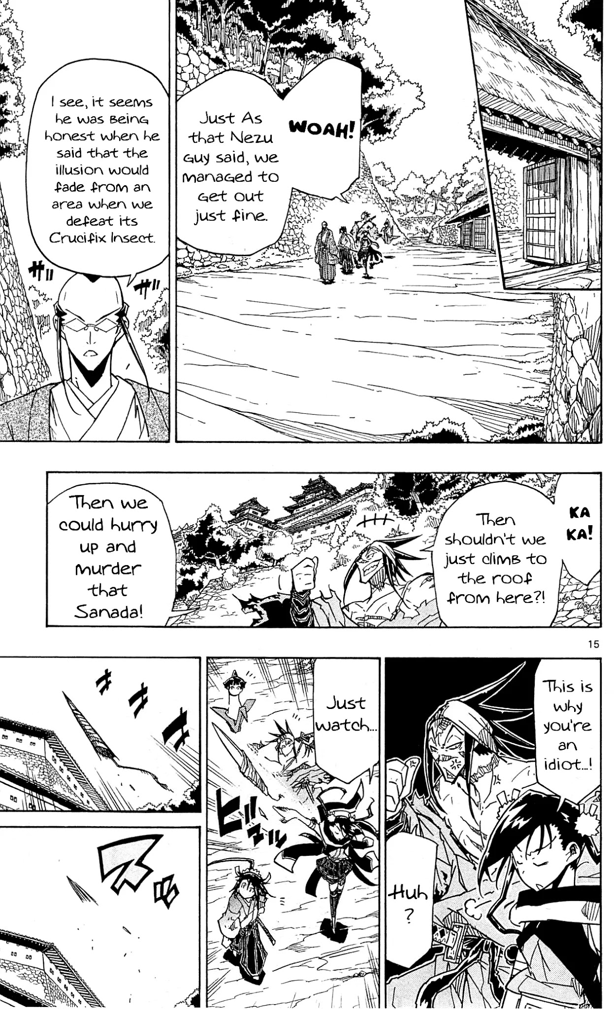 Joujuu Senjin!! Mushibugyo Chapter 89 page 16 - Chapter 89: Progress