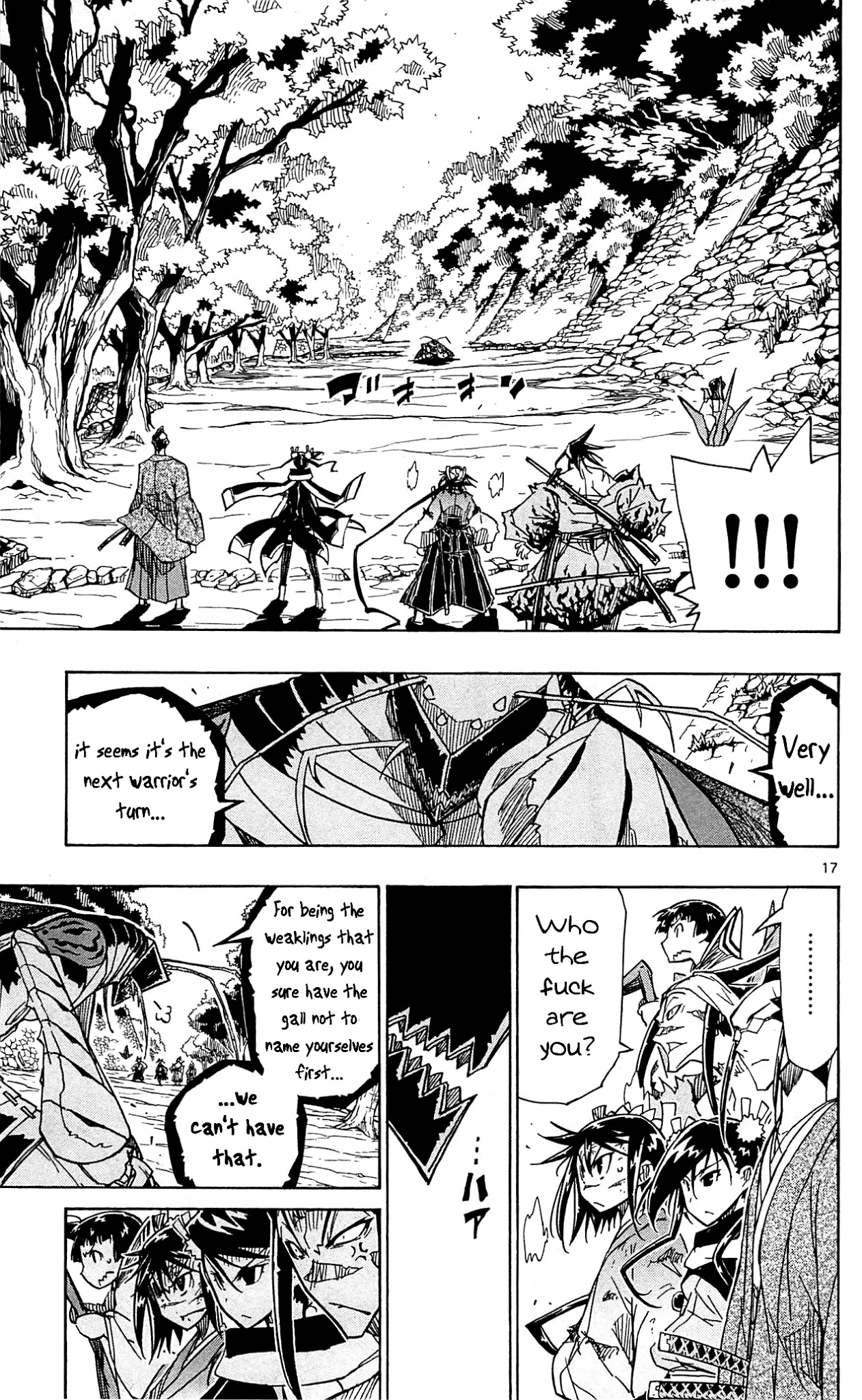Joujuu Senjin!! Mushibugyo Chapter 89 page 18 - Chapter 89: Progress