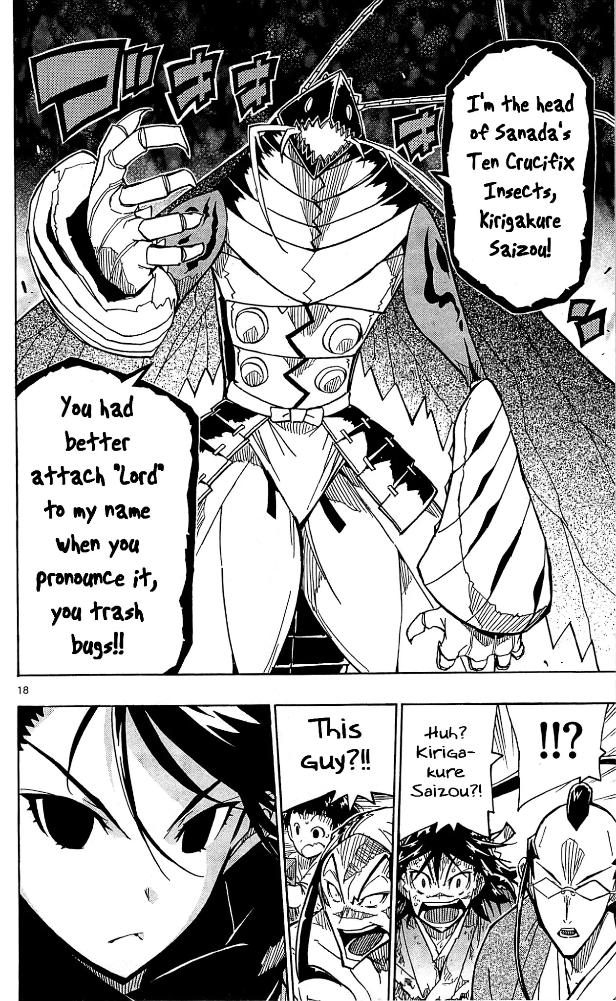 Joujuu Senjin!! Mushibugyo Chapter 89 page 19 - Chapter 89: Progress