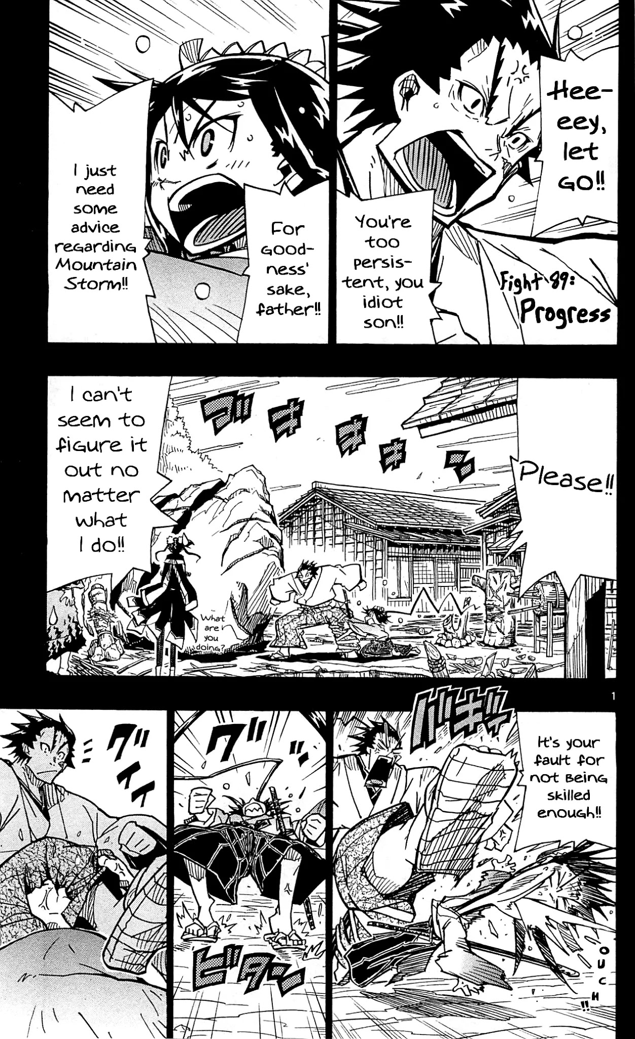 Joujuu Senjin!! Mushibugyo Chapter 89 page 2 - Chapter 89: Progress