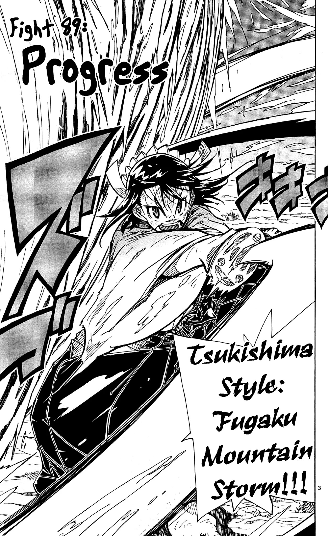 Joujuu Senjin!! Mushibugyo Chapter 89 page 4 - Chapter 89: Progress