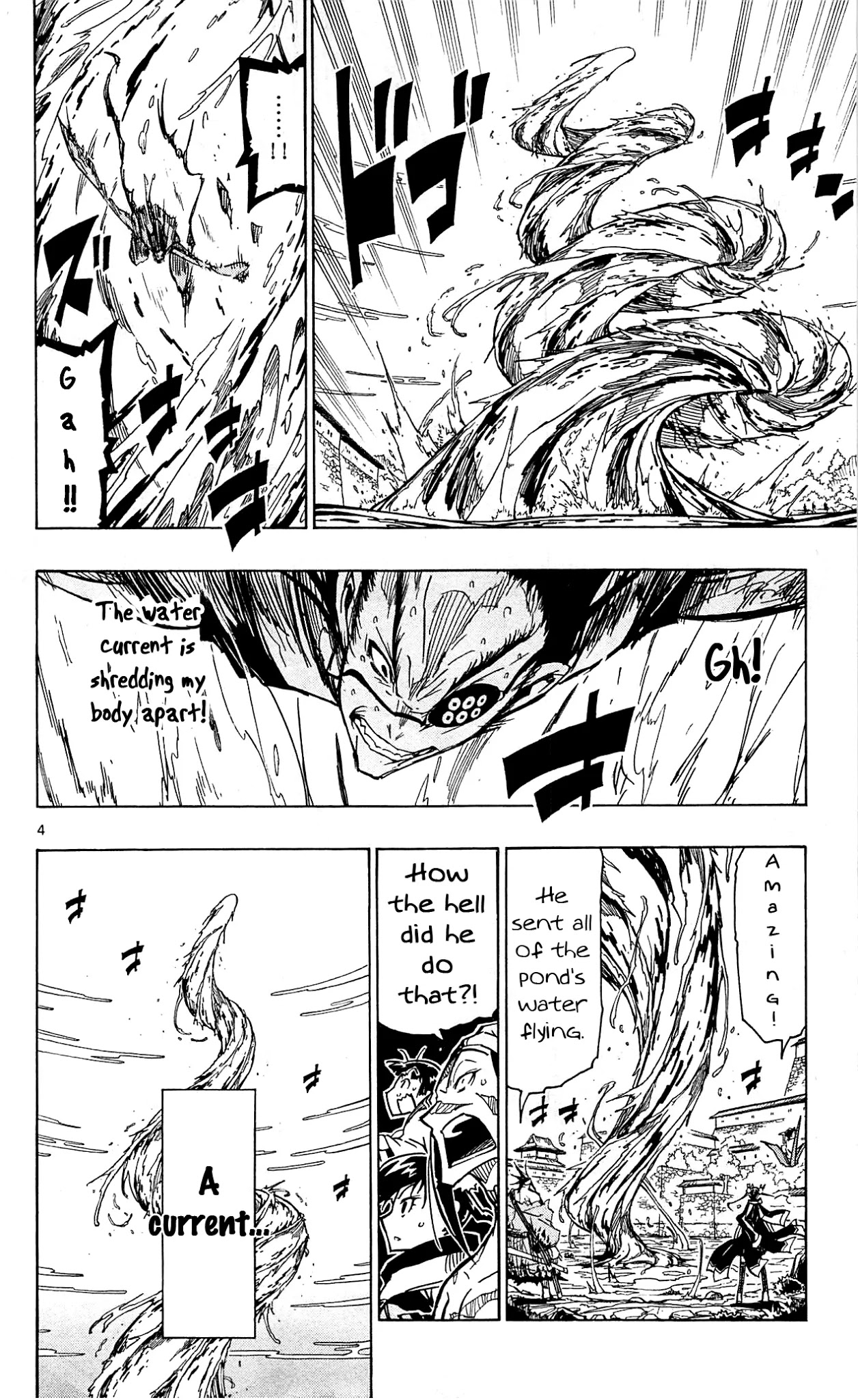 Joujuu Senjin!! Mushibugyo Chapter 89 page 5 - Chapter 89: Progress
