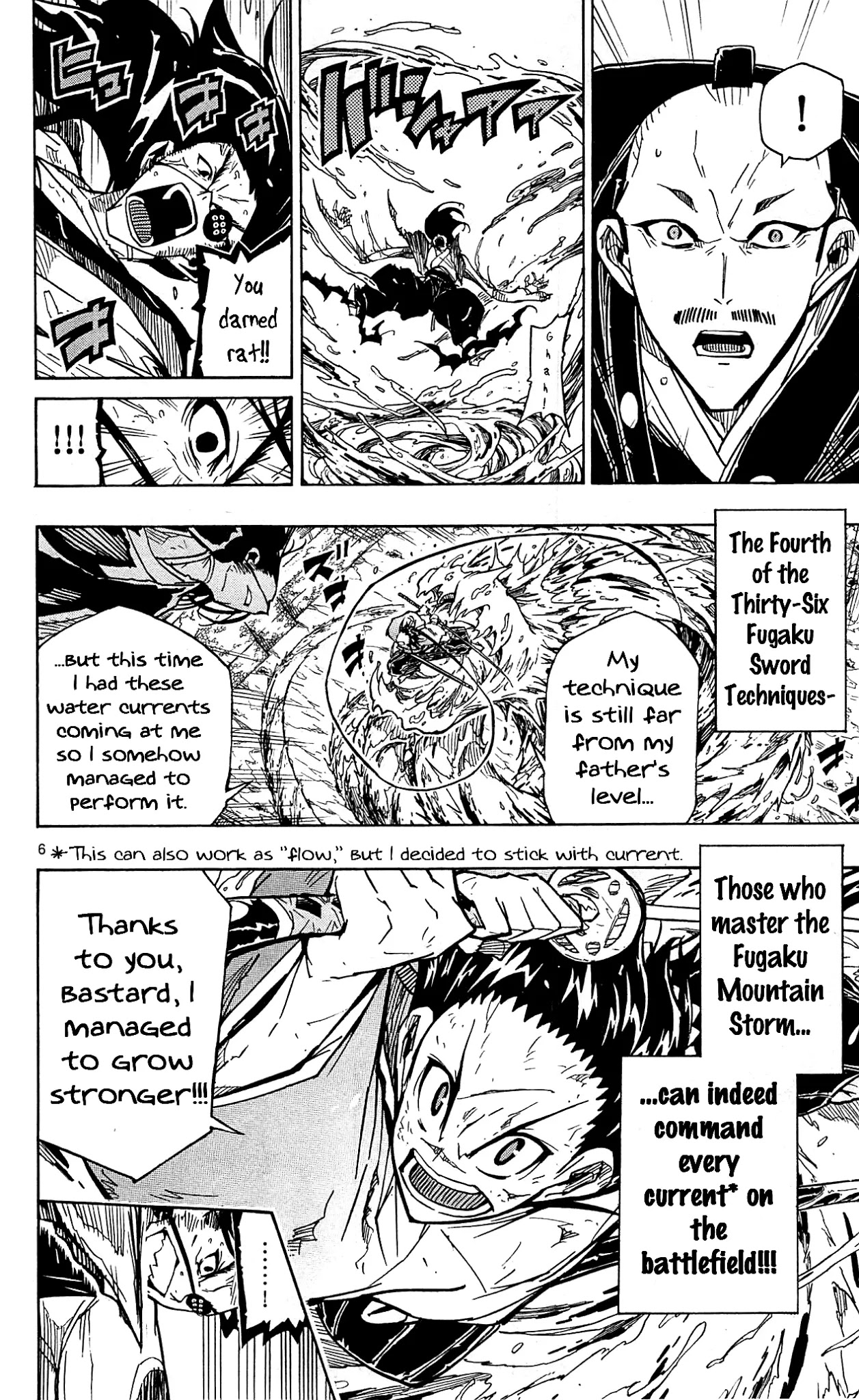 Joujuu Senjin!! Mushibugyo Chapter 89 page 7 - Chapter 89: Progress
