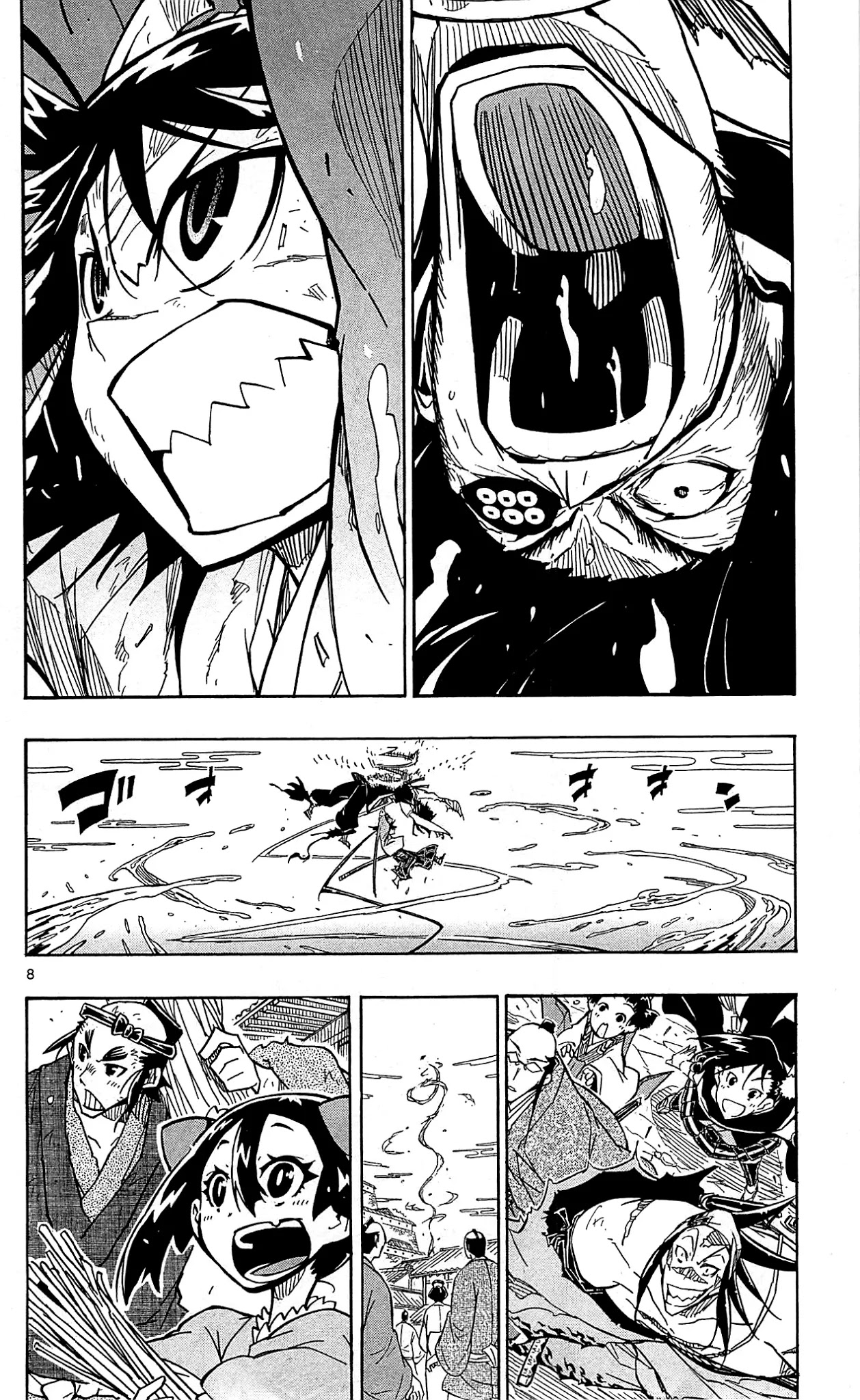 Joujuu Senjin!! Mushibugyo Chapter 89 page 9 - Chapter 89: Progress