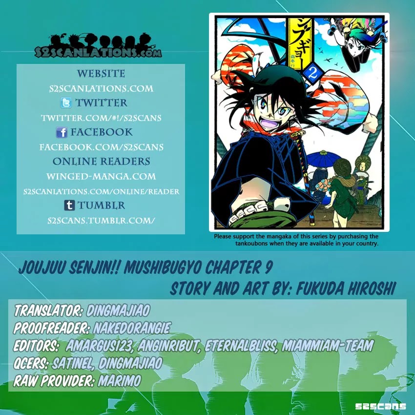 Joujuu Senjin!! Mushibugyo Chapter 9 page 1 - Chapter 9