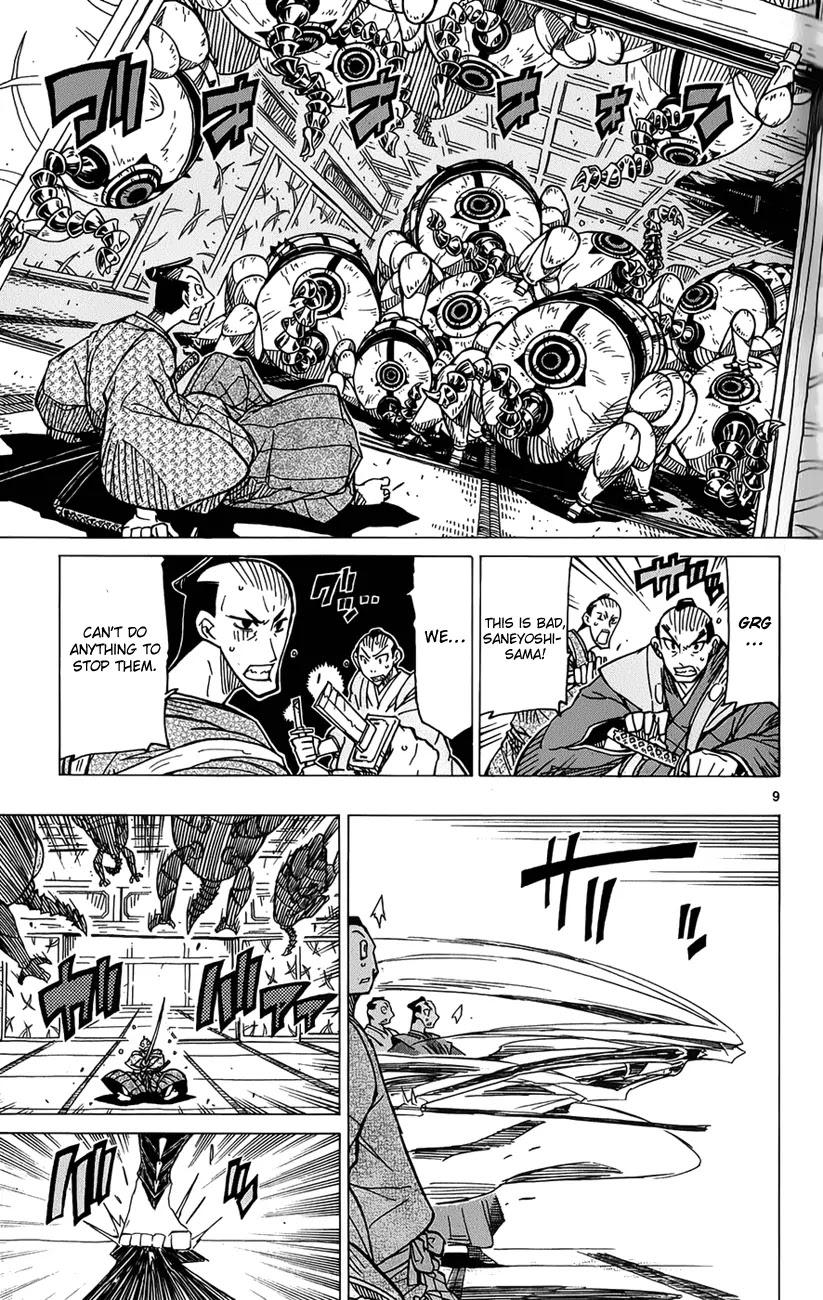 Joujuu Senjin!! Mushibugyo Chapter 9 page 10 - Chapter 9