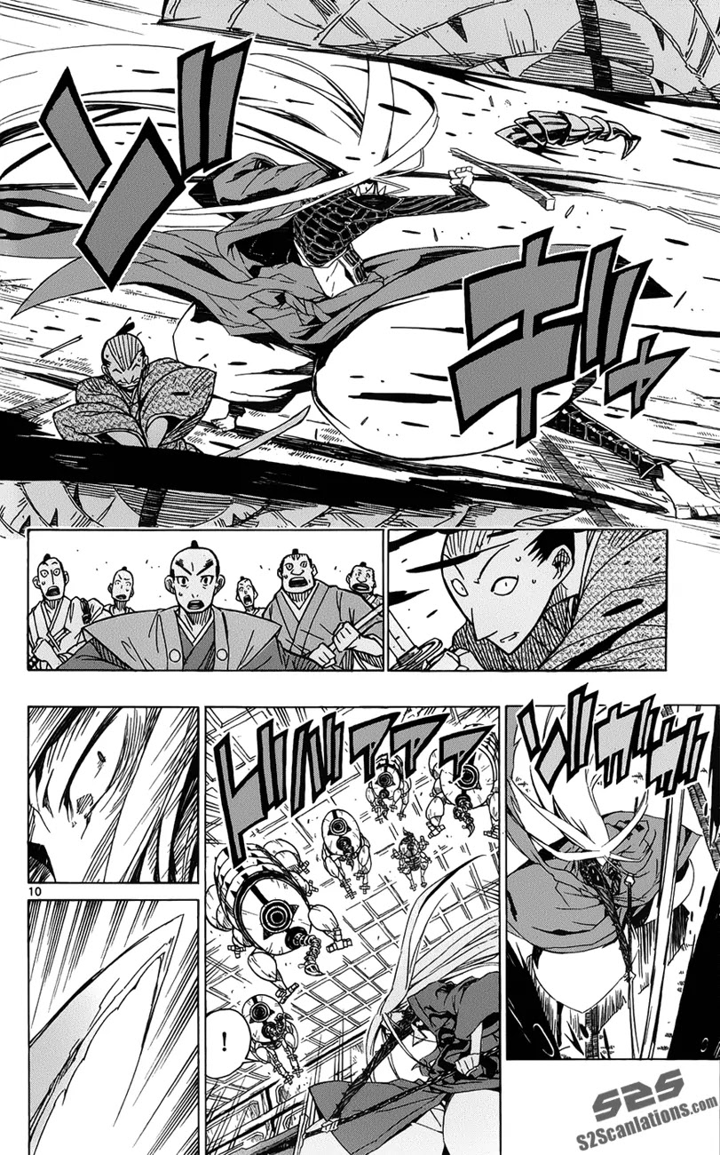 Joujuu Senjin!! Mushibugyo Chapter 9 page 11 - Chapter 9
