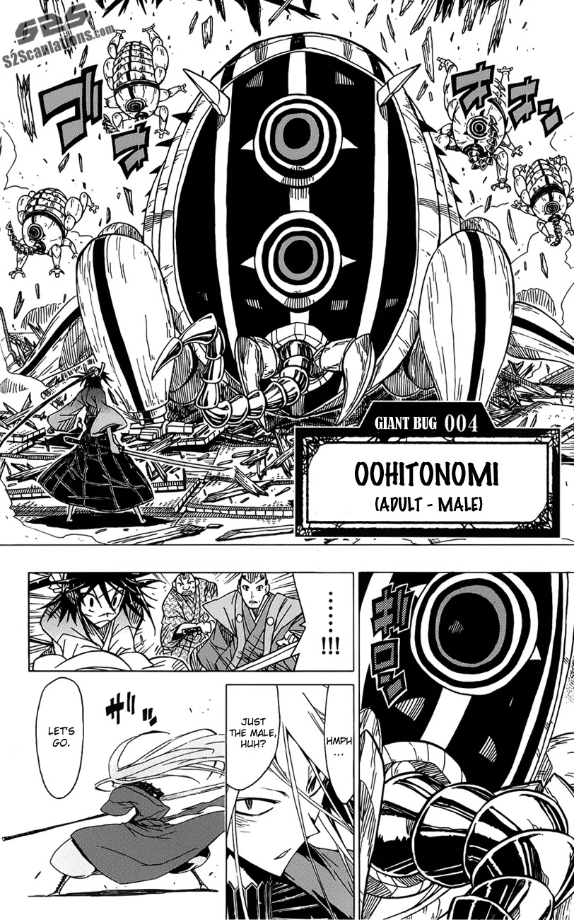 Joujuu Senjin!! Mushibugyo Chapter 9 page 15 - Chapter 9