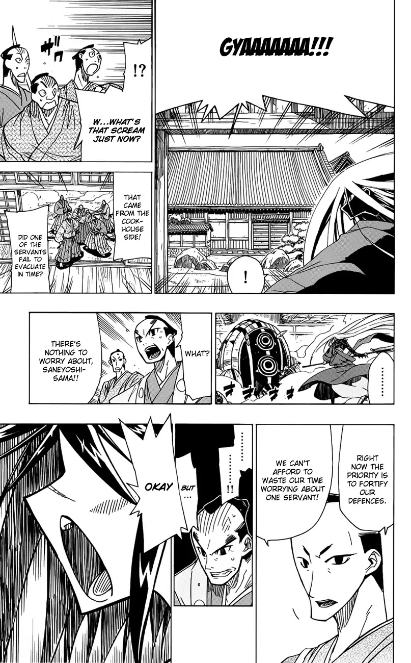 Joujuu Senjin!! Mushibugyo Chapter 9 page 16 - Chapter 9